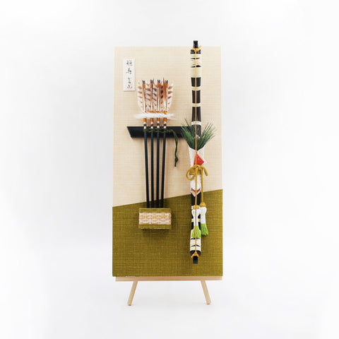 壁掛け 15号 破魔弓飾り 雅寿(萌黄)