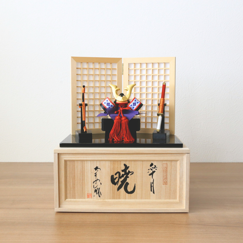 五月人形 伊予一刀彫り【南雲作】 皐月『暁』