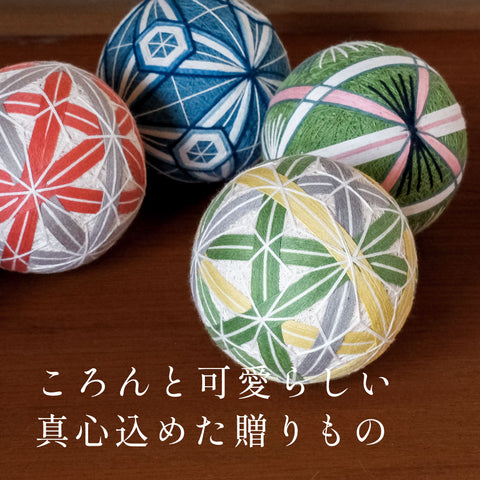 【倉敷てまり】麻の葉 若葉 ≪晴れと暮らすオリジナル≫