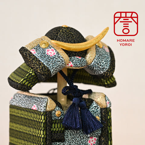 木目込人形【誉鎧】 <翠護 -suigo-> 徳永監修 五月人形
