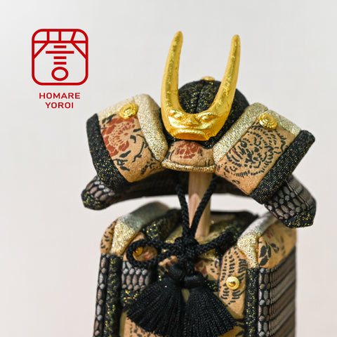木目込人形【誉鎧】 <獅煌 -shikou-> 徳永監修 五月人形