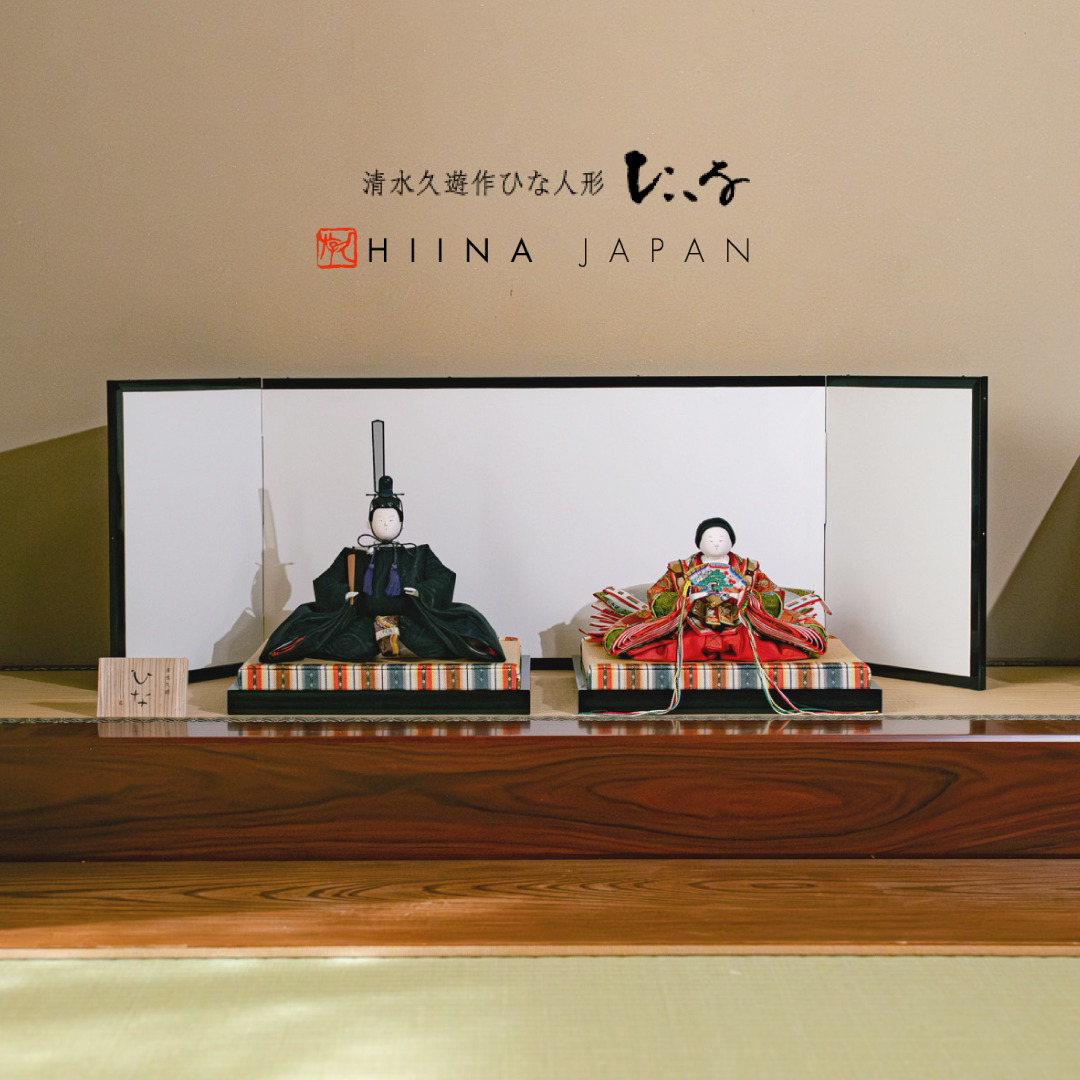 親王平飾り 次郎左衛門雛 清水久遊 正絹 創作古典人形 – 人形の徳永 親王平飾り 次郎左衛門雛 清水久遊 正絹 創作古典人形 – 人形の徳永