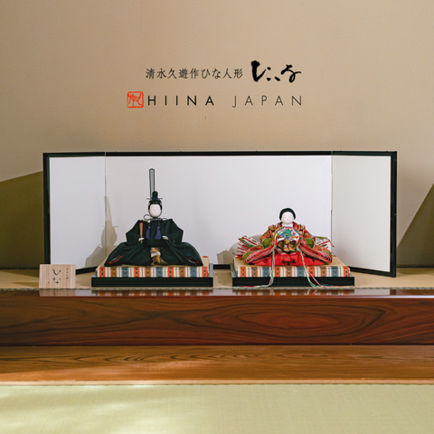 親王平飾り 次郎左衛門雛 清水久遊 正絹 創作古典人形