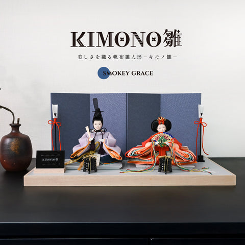 KIMONO雛 Smokey Grace | 親王飾り 帆布雛4.
