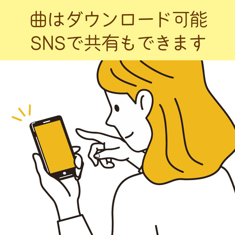 Sound Memory "Girl's Festival"