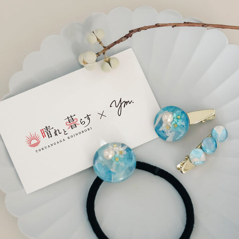 つまみ細工のヘアアクセサリー3つセット<水色>
