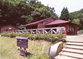 岡山県自然保護センター