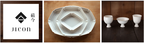 【Brand】磁今　JICON