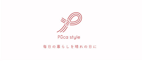 【Brand】PucaStyle（プーカ・スタイル）
