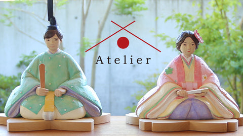 【Brand】Atelier