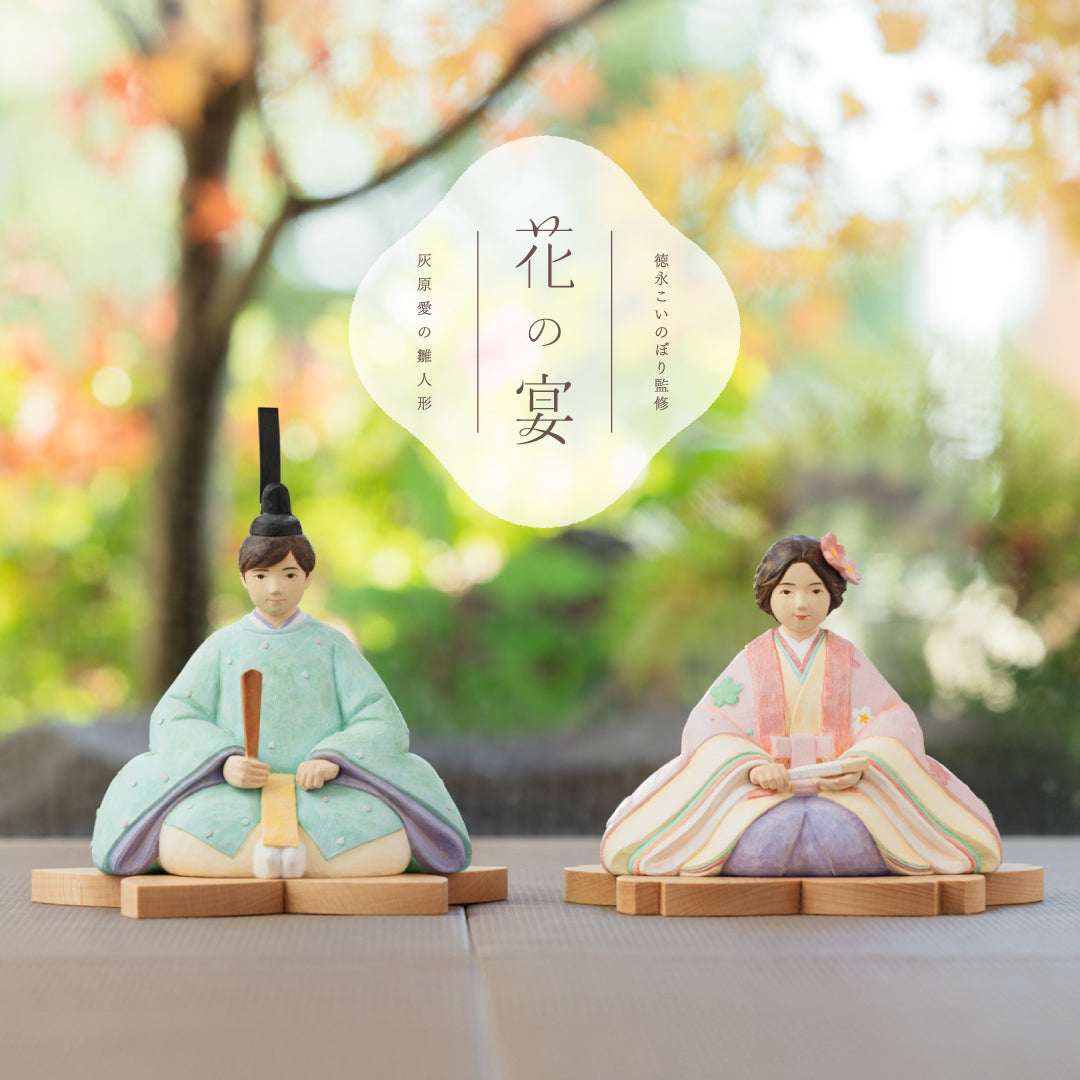 Wooden Hina Dolls – 人形の徳永