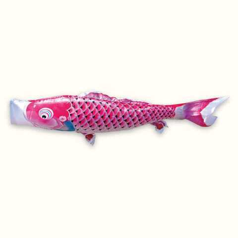 慶祝の鯉【吉兆】６点にわデコセット　徳永こいのぼり