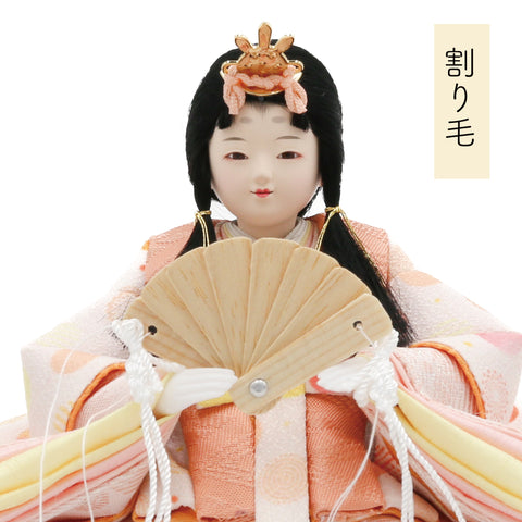 【Puca】花ころも たいよう 和紙あかり プーカの衣装着【数量限定】