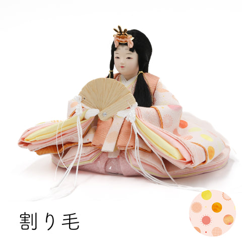 【Puca】花ころも たいよう 和紙あかり プーカの衣装着【数量限定】