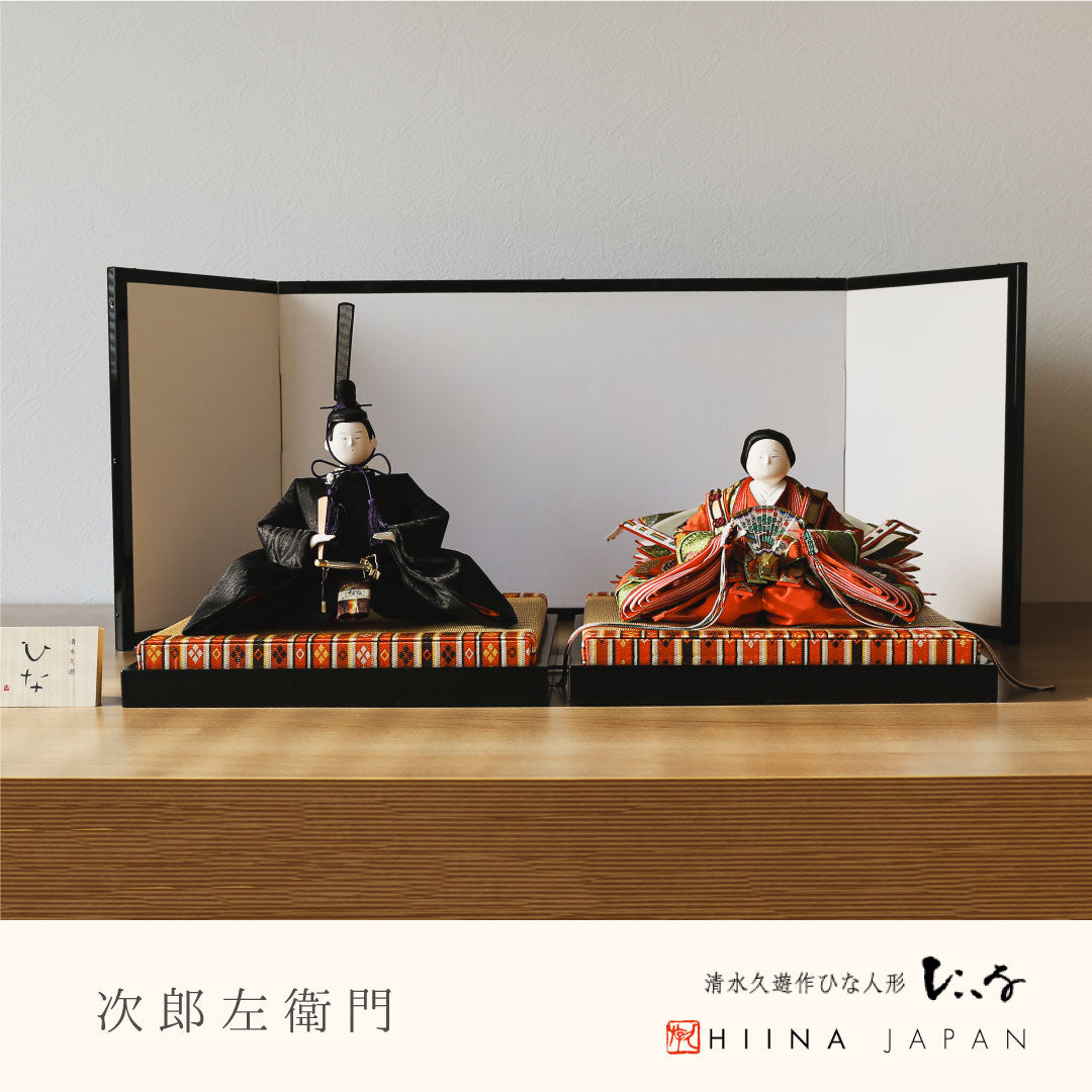 親王平飾り 次郎左衛門雛 清水久遊 正絹 創作古典人形 – 人形の徳永