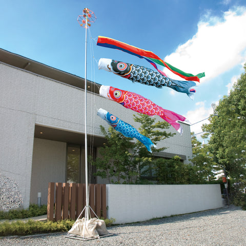 【友禅鯉】６点 庭園スタンドセット