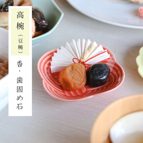 お食い初め食器・水引きセット　＜結-ゆい-＞　晴れと暮らす・オリジナル