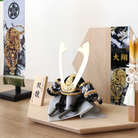極上山水　龍虎之図兜『双龍』　名前・家紋入れ無料