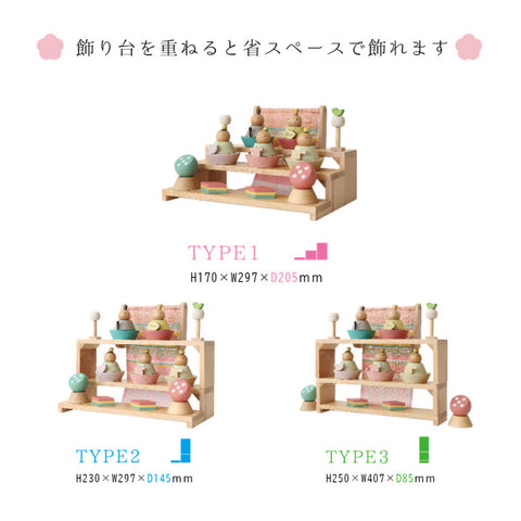 【Puca】ひなにんぎょう　ベーシック　HINANINGYO　BASIC