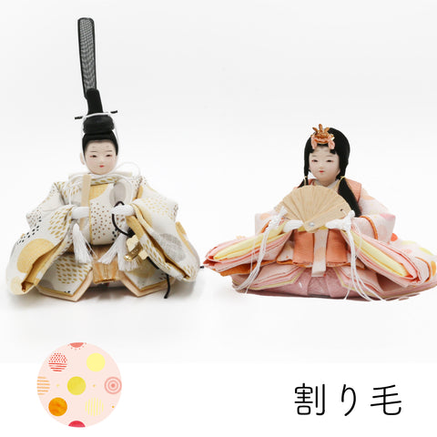 【Puca】花ころも たいよう 和紙あかり プーカの衣装着【数量限定】