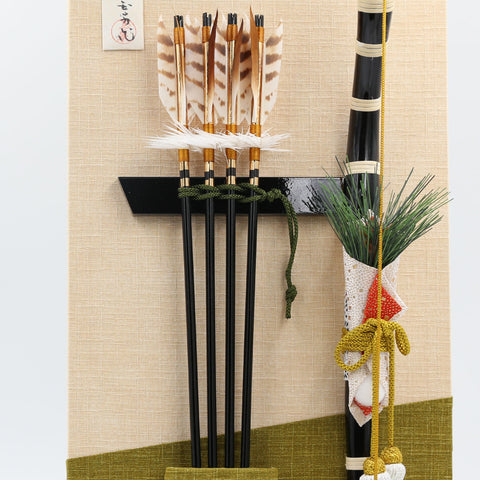 壁掛け　15号　破魔弓飾り　雅寿（萌黄）