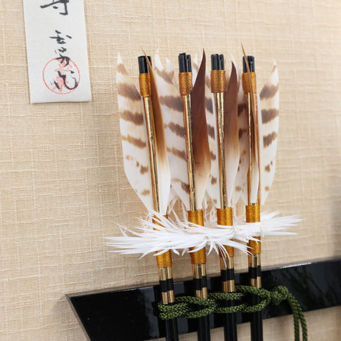 Wall hanging No. 15 Hamayumi bow decoration Miyabi (light green) 