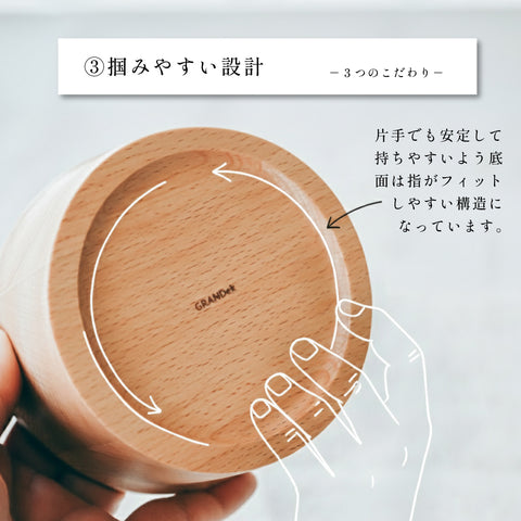 天然木 子ども食器 9点セット　食器セット