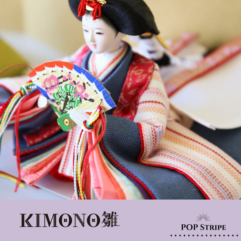 KIMONO雛　Pop Stripe　｜　親王飾り　帆布雛1.