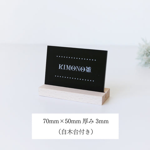 KIMONO雛　Pop Stripe　｜　親王飾り　帆布雛1.