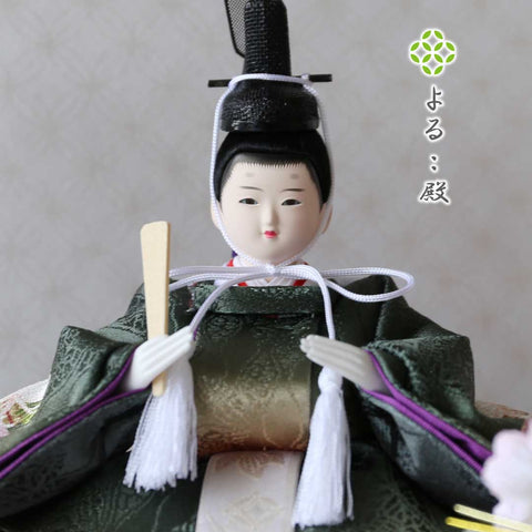 Seasonal Colors: Yuugure (Autumn) -Tokiiro- Prince and Princess Decoration Hina Dolls 