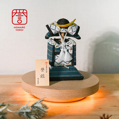 Kimekomi Doll [Homare-Yoroi] (Praise Armor)  Overseen by Tokunaga (May Doll)