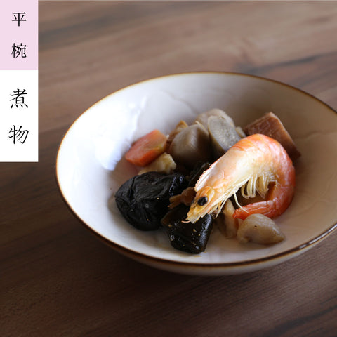 お食い初め食器セット　磁今（jicon）