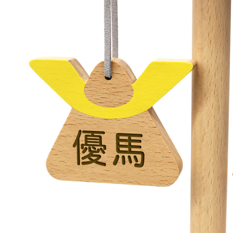 <<Season Limited>> [Puca] BABY STAND FUJI Baby Stand Fuji Puca Tabletop Carp Streamer 