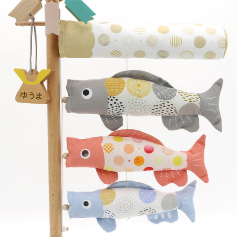 <<Season Limited>> [Puca] BABY STAND TAIYO Baby Stand Sun Puca Desktop Carp Streamer 