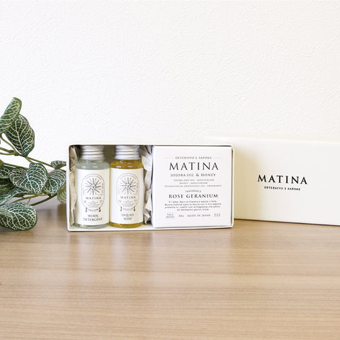 MATINA Original Soap 3-Piece Set 