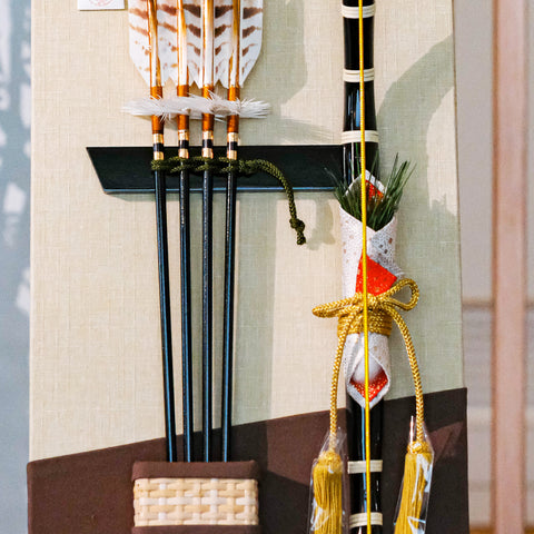 Wall hanging No. 15 Hamayumi bow decoration Miyabi (light green) 