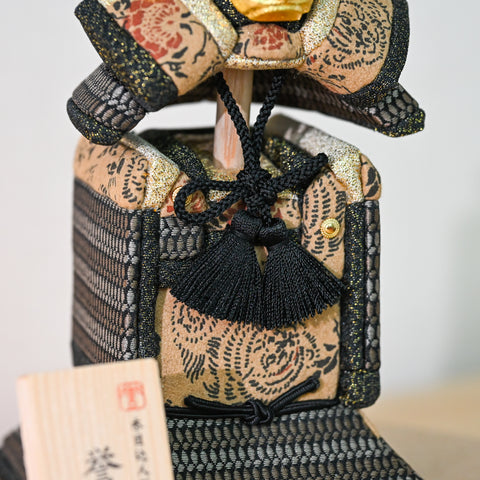 Kimekomi Doll [Homare Yoroi]  Supervised by Tokunaga, Goga-tsu Dolls