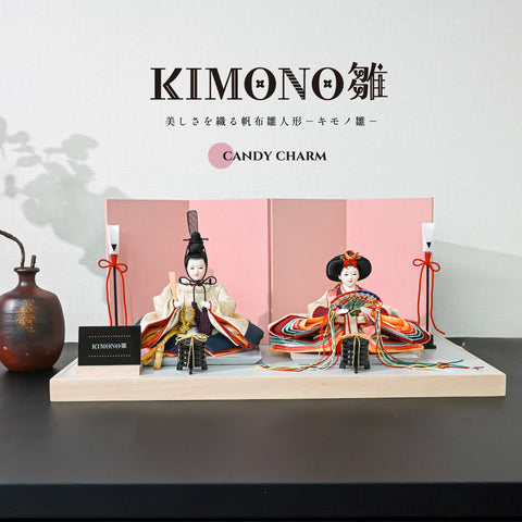 KIMONO雛　Candy Charm　｜　親王飾り　帆布雛 ５．