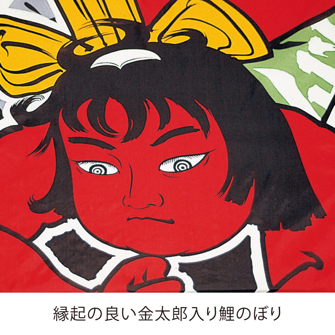 かよちゃん様限定✴︎鯉のぼり 鯉のぼり【錦龍】プレミアムベランダスタンドセット ｜徳永こいのぼり