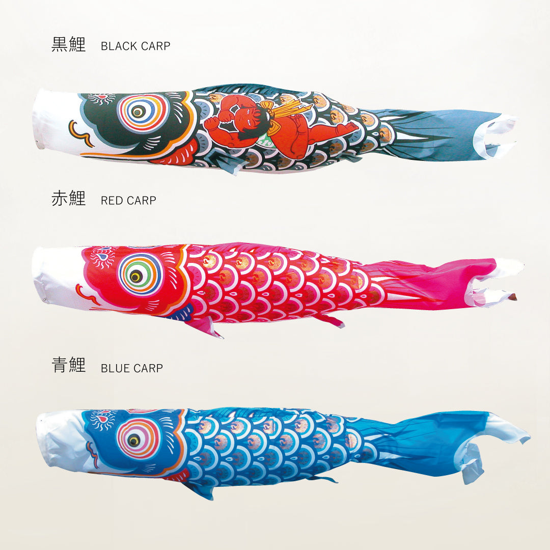 鯉のぼり 赤色 単品 端午の節句 こどもの日 赤鯉【錦龍】単品鯉のぼり ｜徳永こいのぼり公式 – 人形の徳永