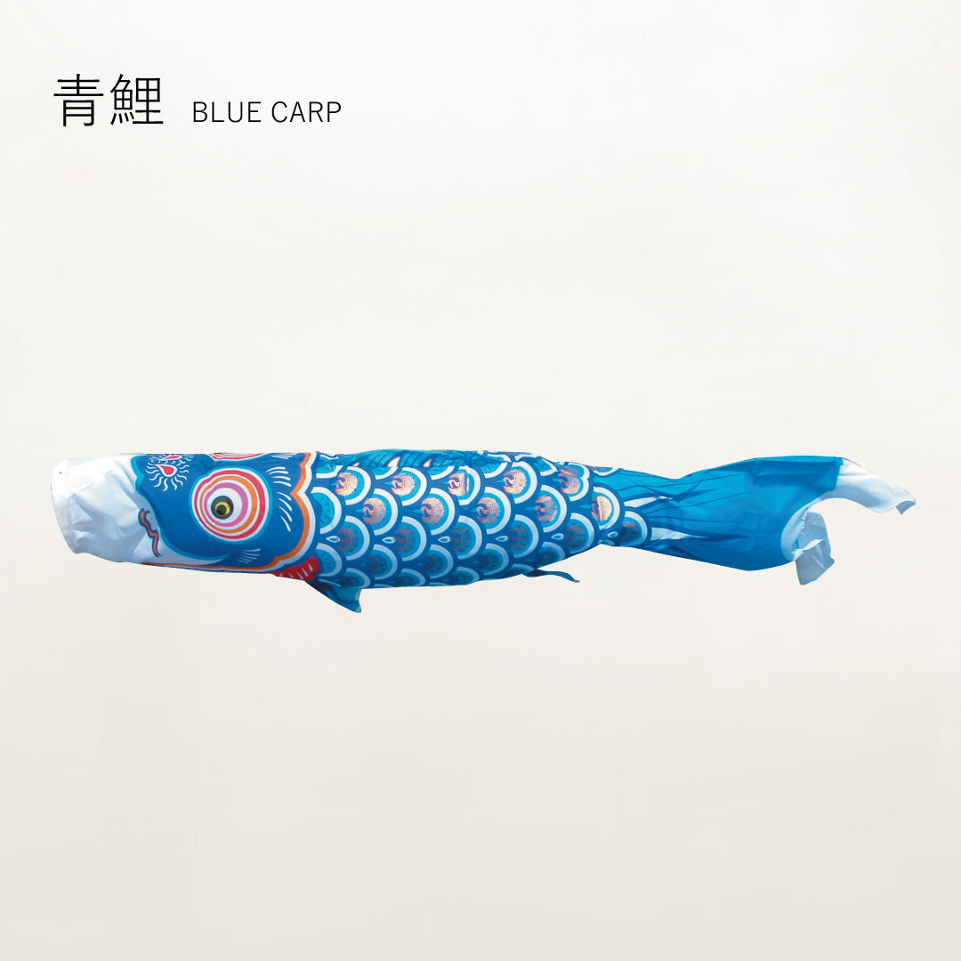 Kinryu] Single carp streamer | Tokunaga Carp Streamer Official