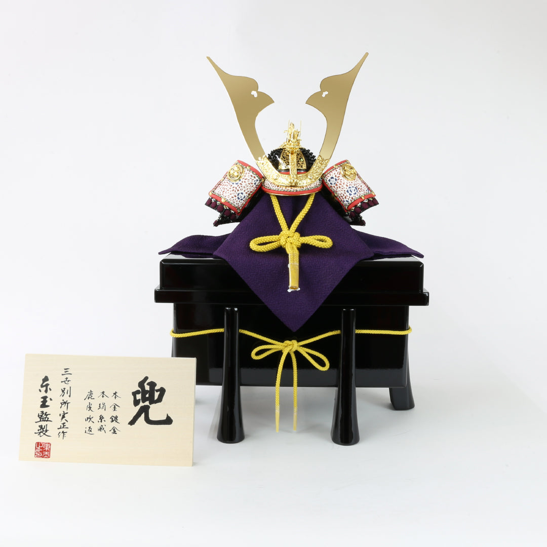 別所 実正 | 金龍頭兜 – 人形の徳永