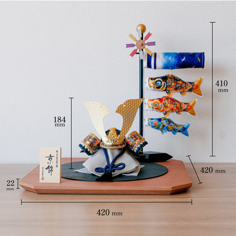 [Kyoto Nishiki Kabuto Set] Presented Hand-dyed Yuzen Kabuto Decoration Kyo Nishiki [Tabletop Carp Streamer Kyo Nishiki Set] Compact May Doll 