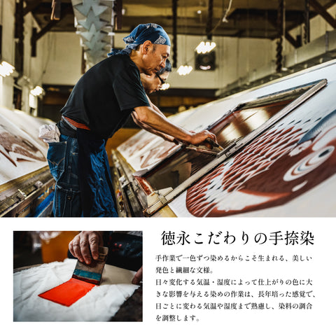 献上手染友禅之兜飾り【京錦】　京錦兜　コンパクト五月人形