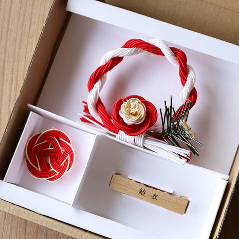 お祝い 水引き５点セット【 お名前入れ商品 】
