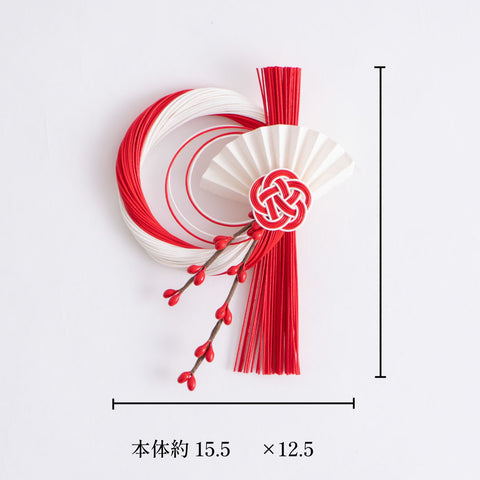 水引飾り つぼみ扇　正月飾り　しめ縄