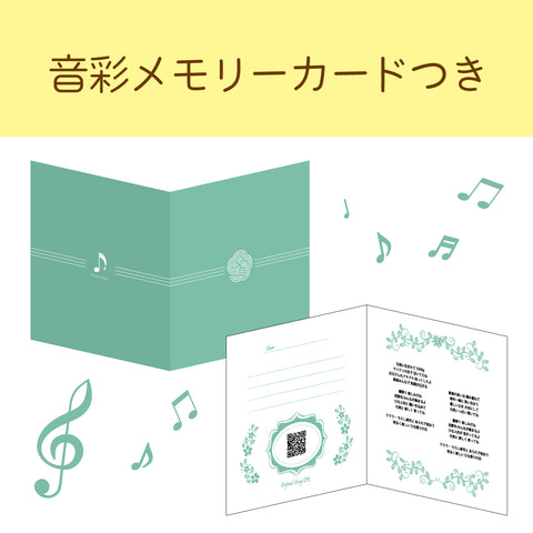 Gift Card Otoiro Memory "Girl's Day"