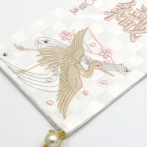 刺繍名前旗＜白鶴＞ 小　ホワイトスタンド