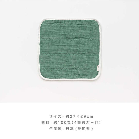 Harekura Original Select BABY Set 7 (NOBINOBI Dog) made in Japan [BLANKED] [Oak Village] 