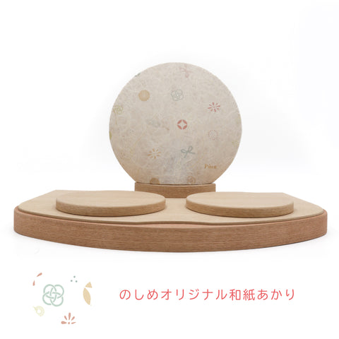 【Puca】花ころも のしめ 和紙あかり プーカの衣装着【数量限定】